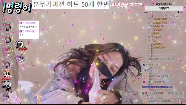 图片[7] - [Korean BJ] nyxbada0220 2025-11-06 - KBJFan