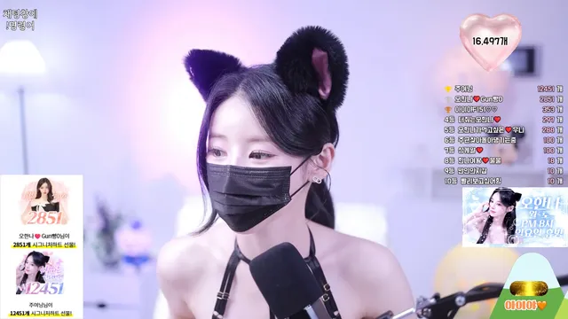 [Korean BJ] ohhanna 2025-06-25 - KBJFan