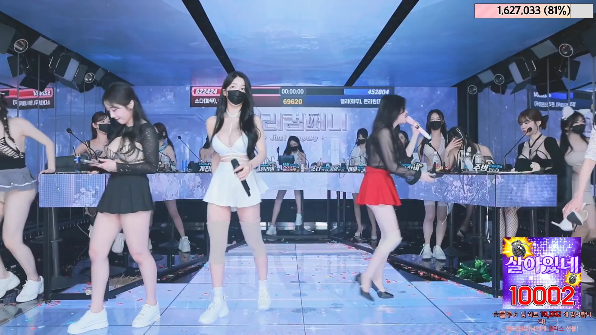 图片[55] - [Korean BJ] jinricp 2024-05-15 - KBJFan