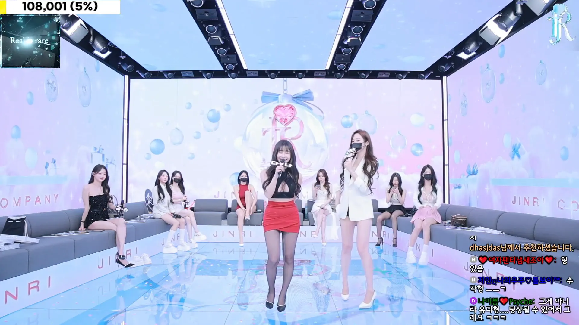 图片[8] - [Korean BJ] jinricp 2024-12-11 - KBJFan