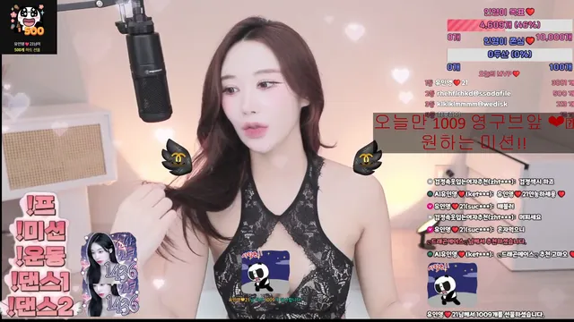 图片[1] - [Korean BJ] ketyes98325 2026-03-31 - KBJFan