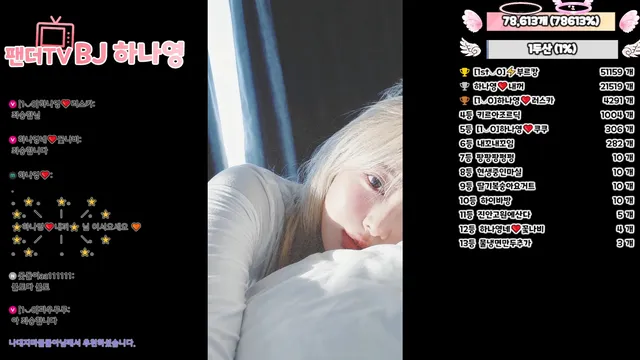 图片[3] - [Korean BJ] lovelypower77 2026-04-04 - KBJFan