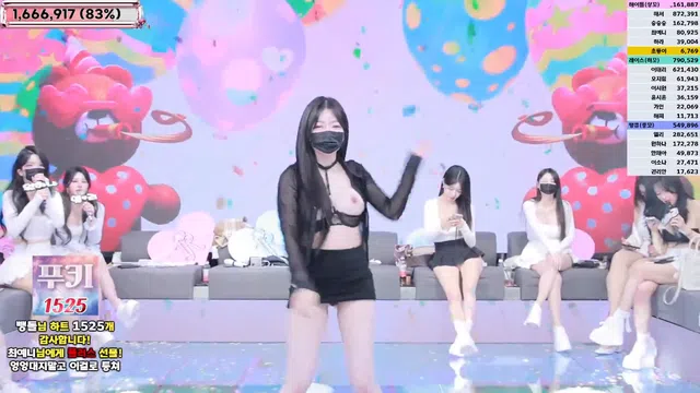 图片[49] - [Korean BJ] jinricp 2025-06-13 - KBJFan