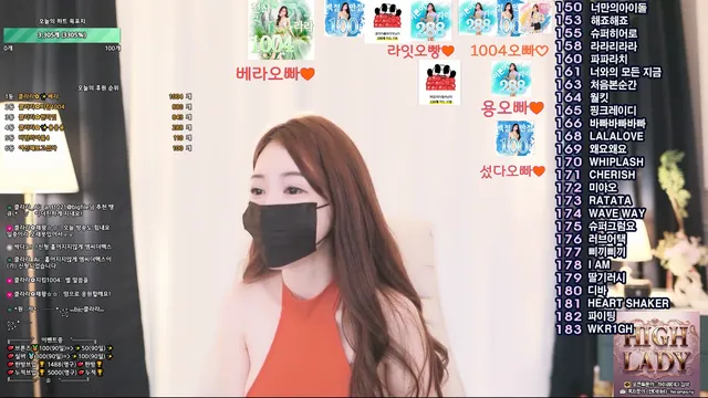 图片[2] - [Korean BJ] clara2828 2025-05-06 - KBJFan