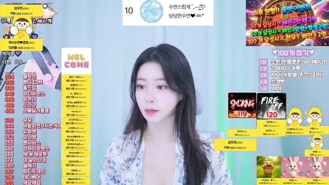 图片[5] - [Korean BJ] sooyeon282 2025-10-07 - KBJFan