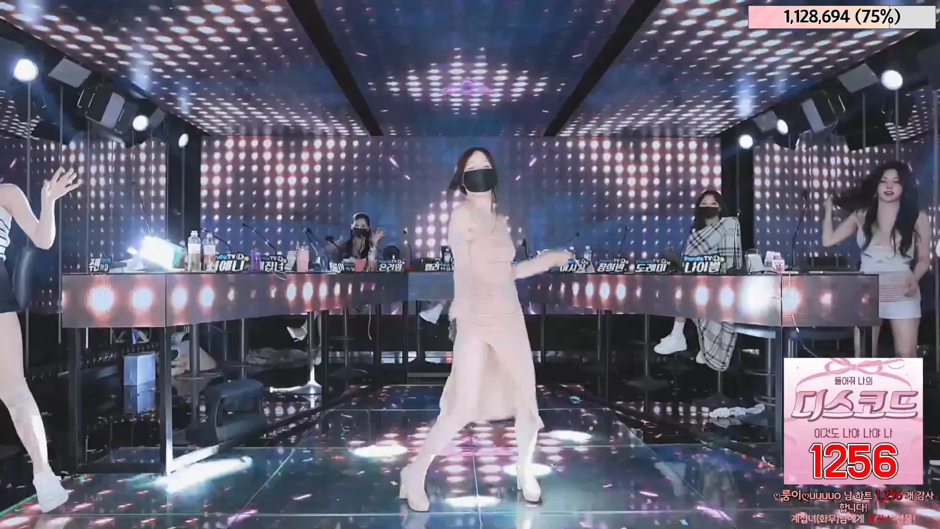 图片[50] - [Korean BJ] jinricp 2024-05-13 - KBJFan