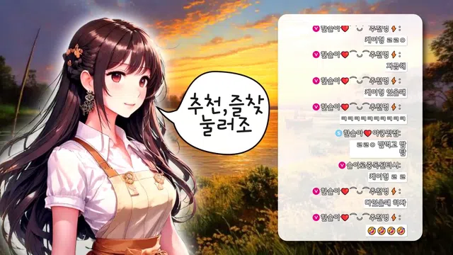 图片[7] - [Korean BJ] 1000428 2025-04-17 - KBJFan