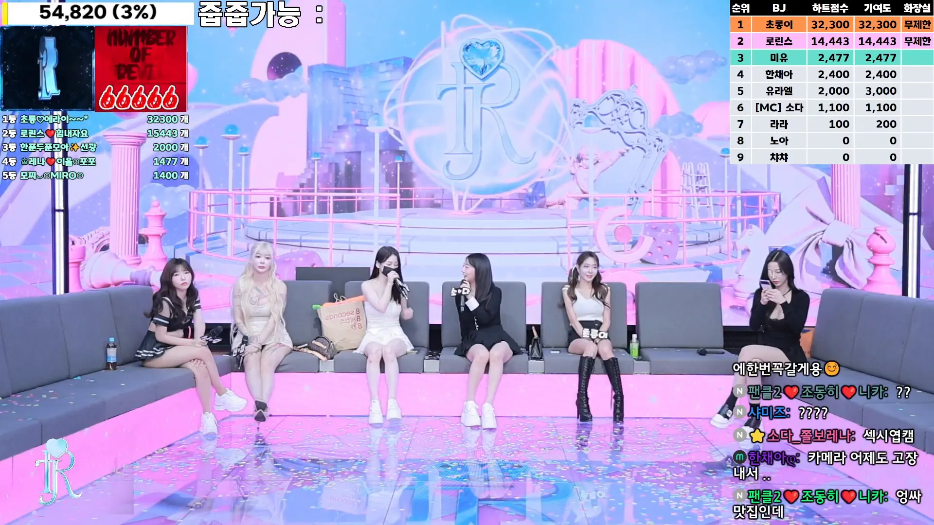 图片[8] - [Korean BJ] jinricp 2024-11-08 - KBJFan