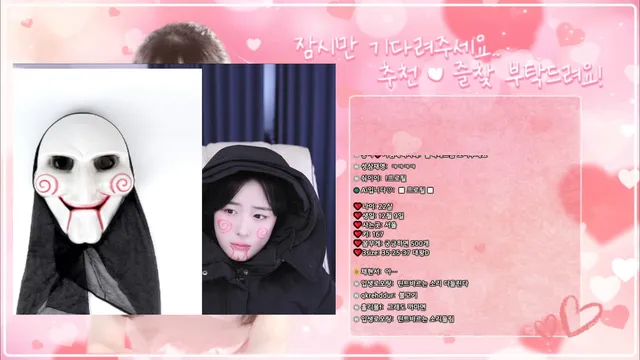 图片[1] - [Korean BJ] angzzi 2025-01-31 - KBJFan