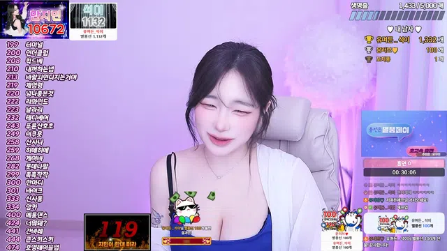 图片[7] - [Korean BJ] youji5luv 2025-12-06 - KBJFan