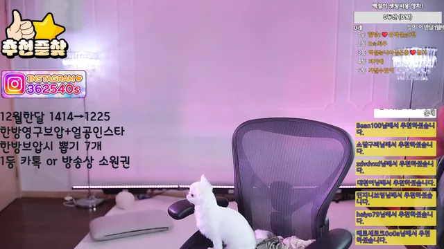 图片[2] - [Korean BJ] 362540 2025-12-29 - KBJFan