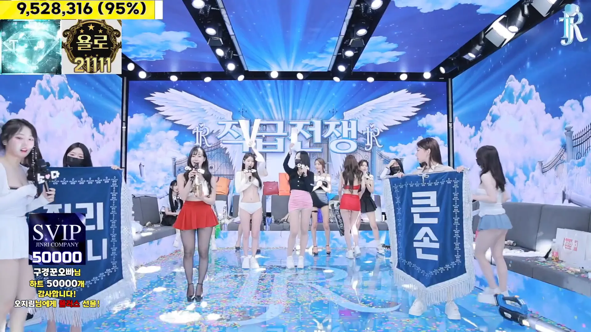 图片[85] - [Korean BJ] jinricp 2024-10-23 - KBJFan