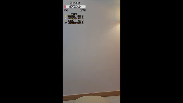 图片[2] - [Korean BJ] bibibi0 2025-07-11 - KBJFan