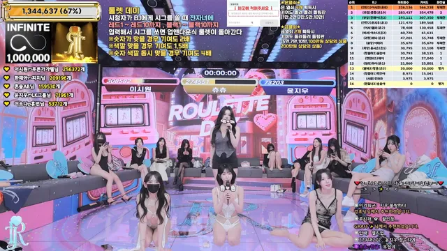 图片[47] - [Korean BJ] jinricp 2026-01-19 - KBJFan