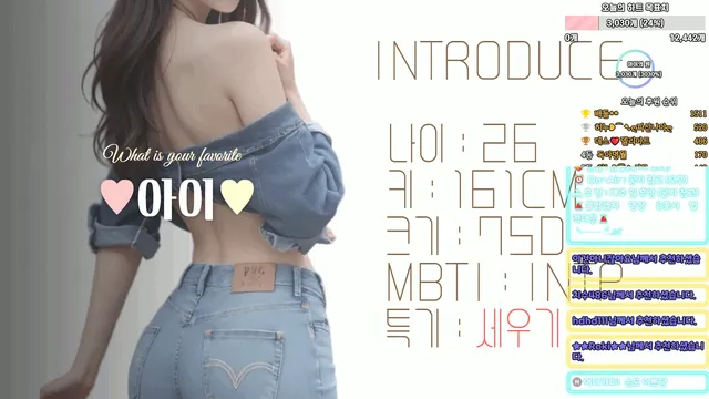 图片[3] - [Korean BJ] ah2love 2025-03-29 - KBJFan