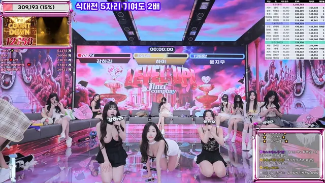 图片[22] - [Korean BJ] jinricp 2025-12-10 - KBJFan