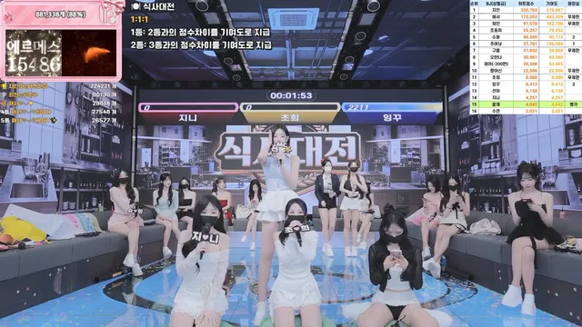 图片[24] - [Korean BJ] pandaclass 2026-03-03 - KBJFan