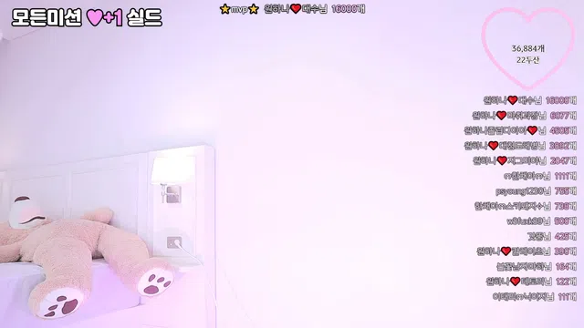 图片[7] - [Korean BJ] o111na 2025-10-03 - KBJFan