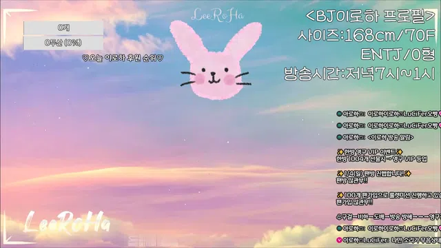 图片[7] - [Korean BJ] hfpw4i19 2026-01-04 - KBJFan