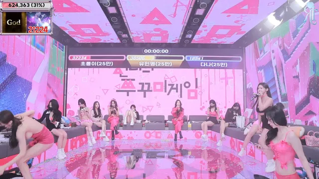 图片[30] - [Korean BJ] jinricp 2025-02-28 - KBJFan