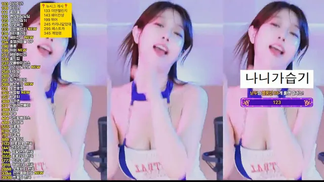 图片[4] - [Korean BJ] crazycatsss 2026-03-11 - KBJFan