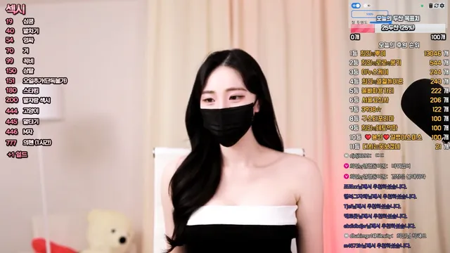 图片[5] - [Korean BJ] white07 2026-01-26 - KBJFan