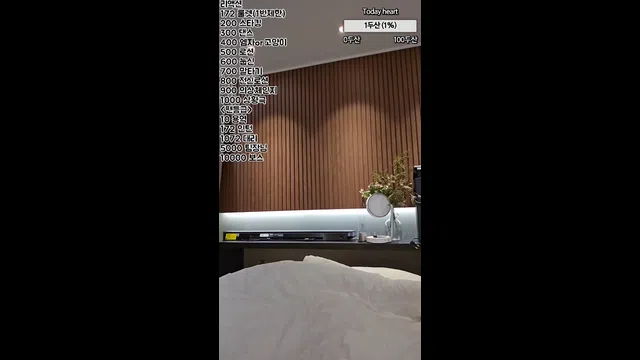 图片[7] - [Korean BJ] homegirl 2023-03-27 - KBJFan