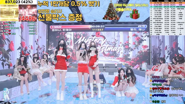 图片[56] - [Korean BJ] jinricp 2024-12-25 - KBJFan