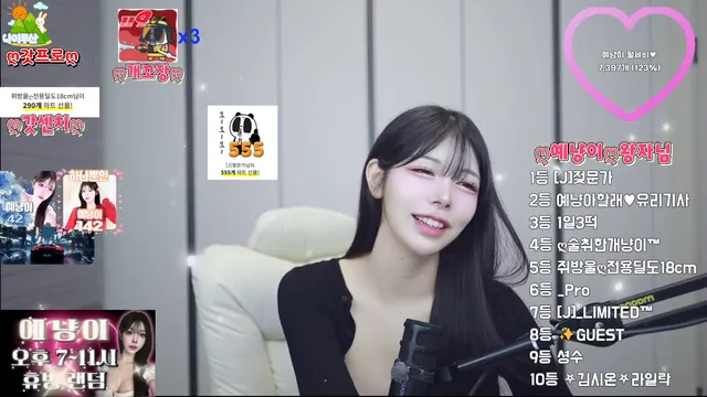 图片[6] - [Korean BJ] sjy454562 2025-11-12 - KBJFan