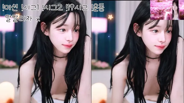 图片[2] - [Korean BJ] podo0311 2026-04-03 - KBJFan