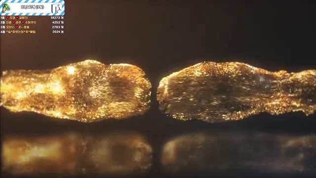 图片[7] - [Korean BJ] pandaclass 2025-07-03 - KBJFan