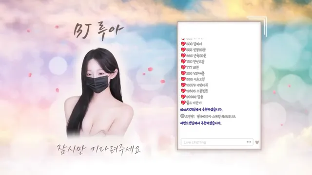 图片[5] - [Korean BJ] ruaa3a 2026-02-06 - KBJFan