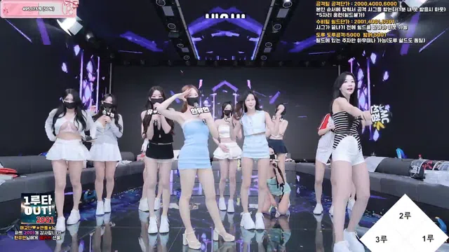 图片[28] - [Korean BJ] pandaclass 2025-09-30 - KBJFan