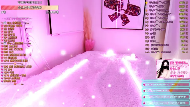 图片[9] - [Korean BJ] heenoo 2025-06-17 - KBJFan