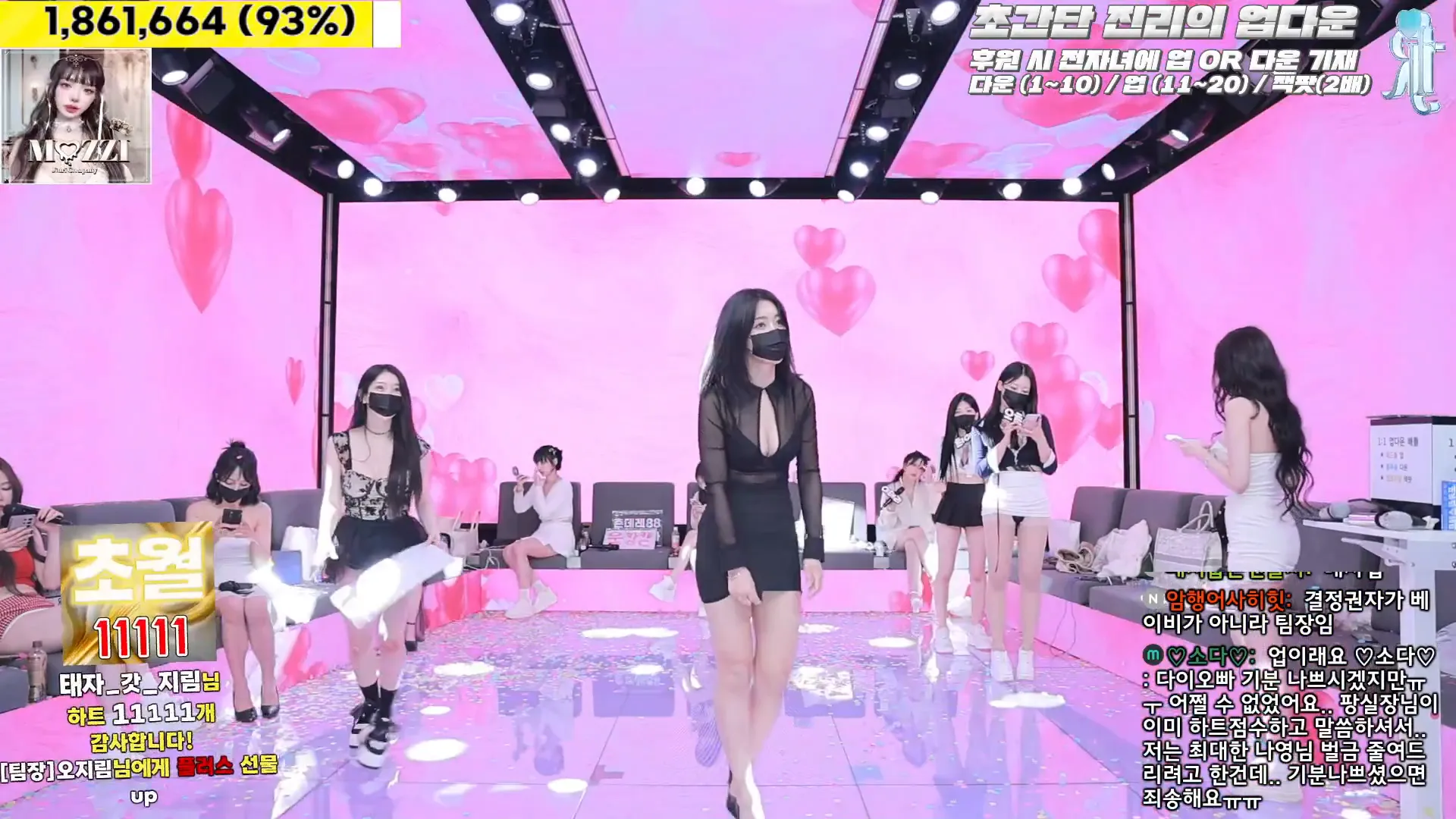 图片[66] - [Korean BJ] jinricp 2024-10-04 - KBJFan