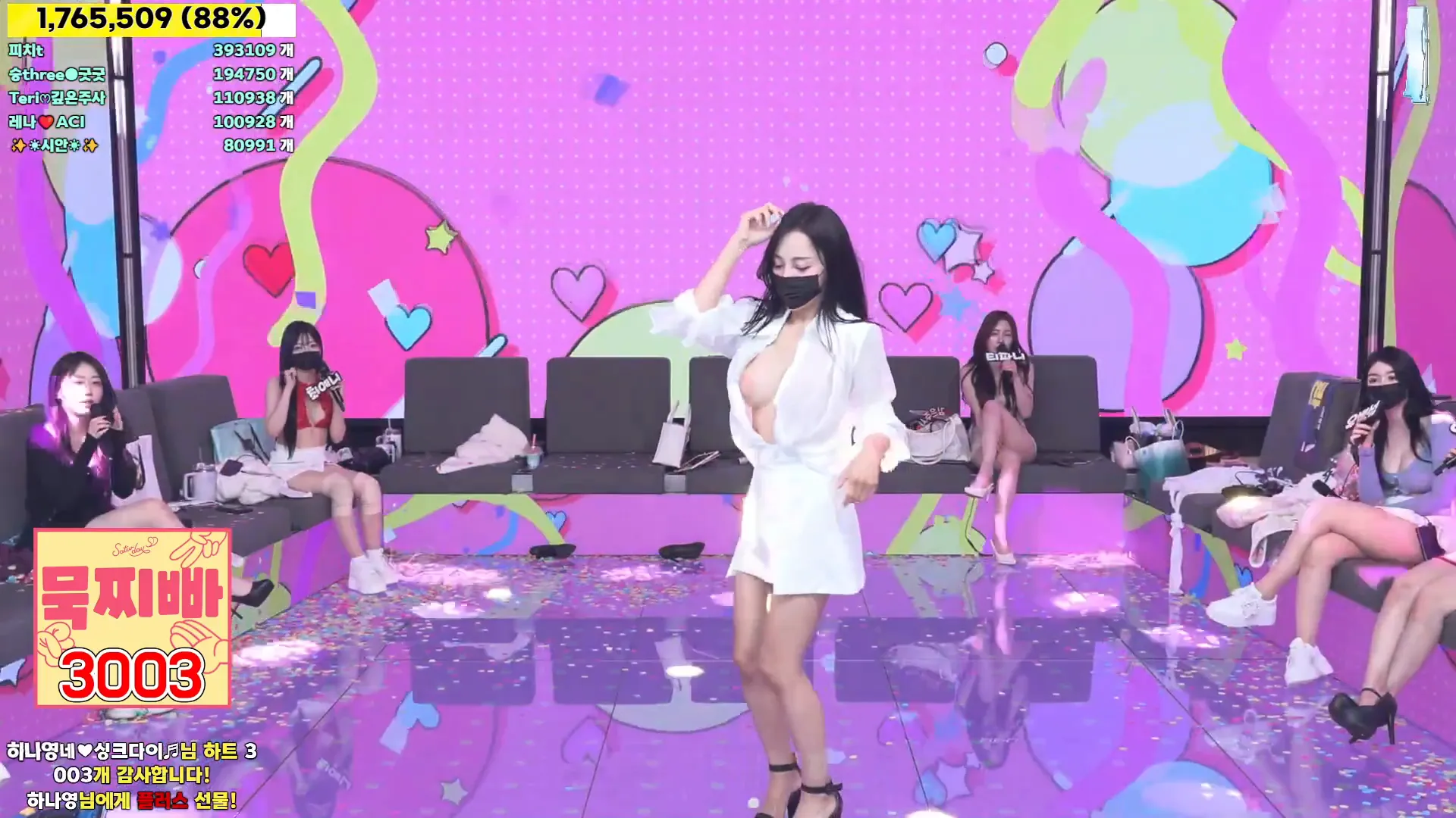 图片[39] - [Korean BJ] jinricp 2024-09-11 - KBJFan