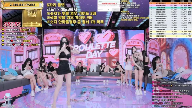 图片[76] - [Korean BJ] jinricp 2026-01-19 - KBJFan