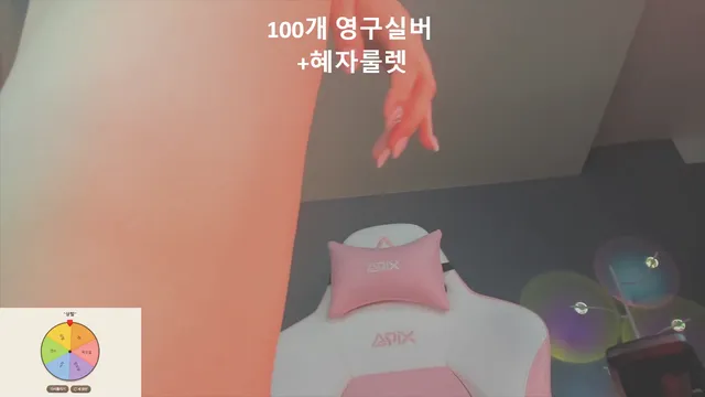 图片[4] - [Korean BJ] 100042 2025-06-01 - KBJFan