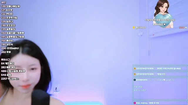 图片[1] - [Korean BJ] moto7272 2026-05-20 - KBJFan