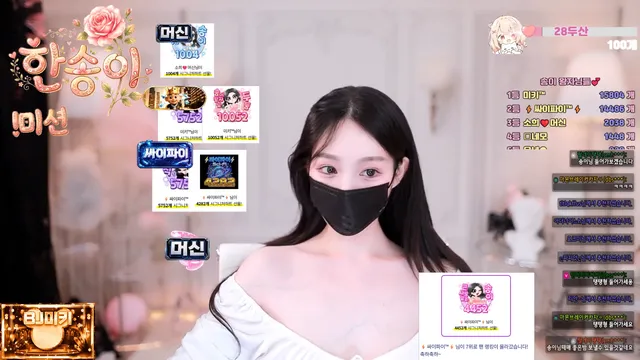 图片[5] - [Korean BJ] lovesong2 2026-05-13 - KBJFan