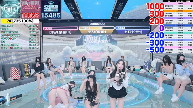 图片[42] - [Korean BJ] jinricp 2024-09-23 - KBJFan