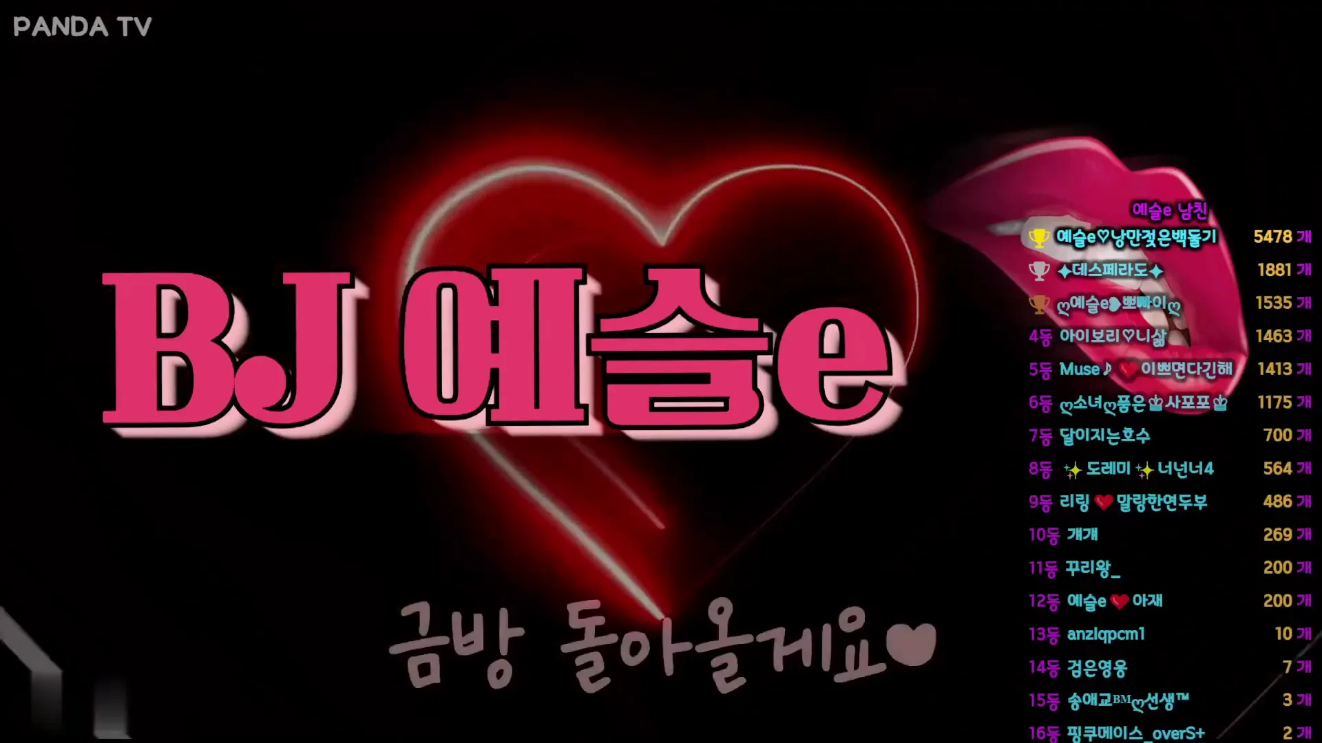 图片[13] - [Korean BJ] yami1009 2024-07-01 - KBJFan