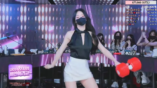 图片[33] - [Korean BJ] jinricp 2024-03-18 - KBJFan