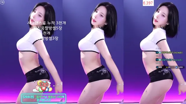 图片[3] - [Korean BJ] milkkim123 2025-06-27 - KBJFan