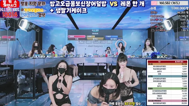 图片[23] - [Korean BJ] jinricp 2024-03-06 - KBJFan