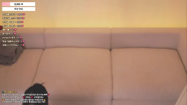 图片[1] - [Korean BJ] howru010 2025-04-07 - KBJFan