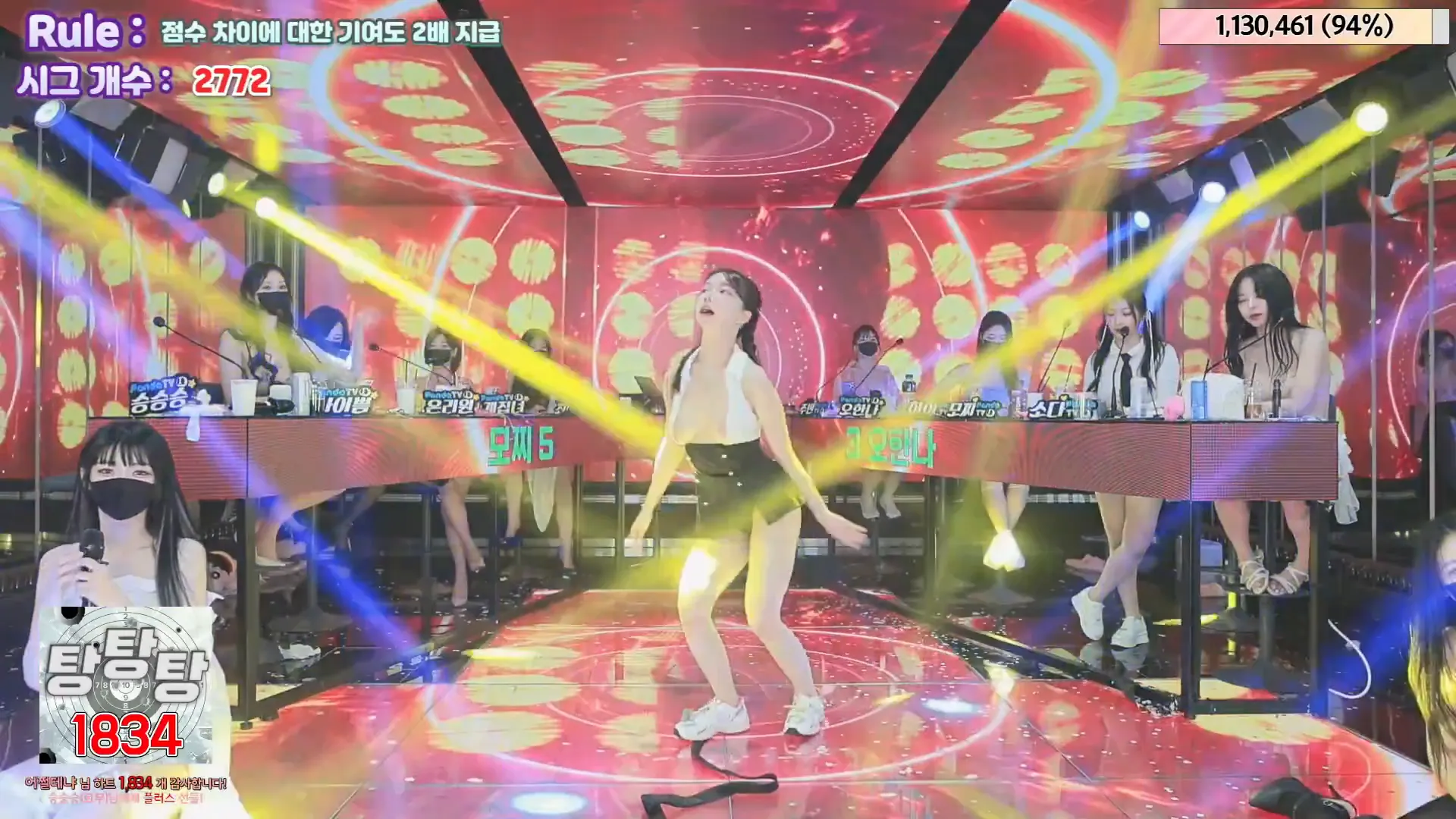 图片[80] - [Korean BJ] jinricp 2024-06-05 - KBJFan