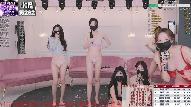 图片[69] - [Korean BJ] mscrew33 2025-08-18 - KBJFan