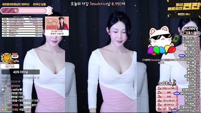 图片[6] - [Korean BJ] nayanaa 2025-04-29