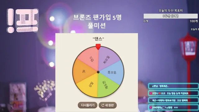 图片[6] - [Korean BJ] 100042 2025-04-12 - KBJFan